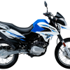 DR150 - Imagen 2