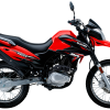 DR150 - Imagen 4